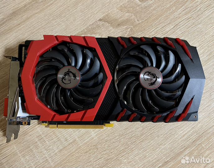 MSI Geforce GTX 1060 6gb