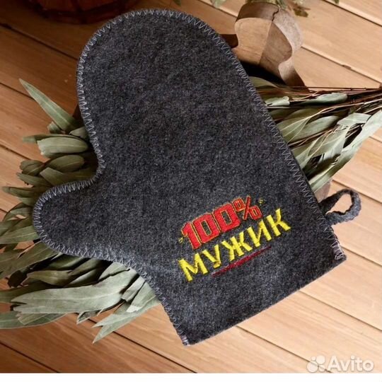 Аксессуары для бани и сауны