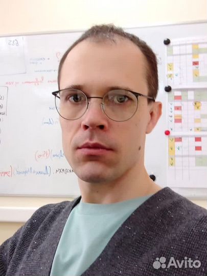 Психолог