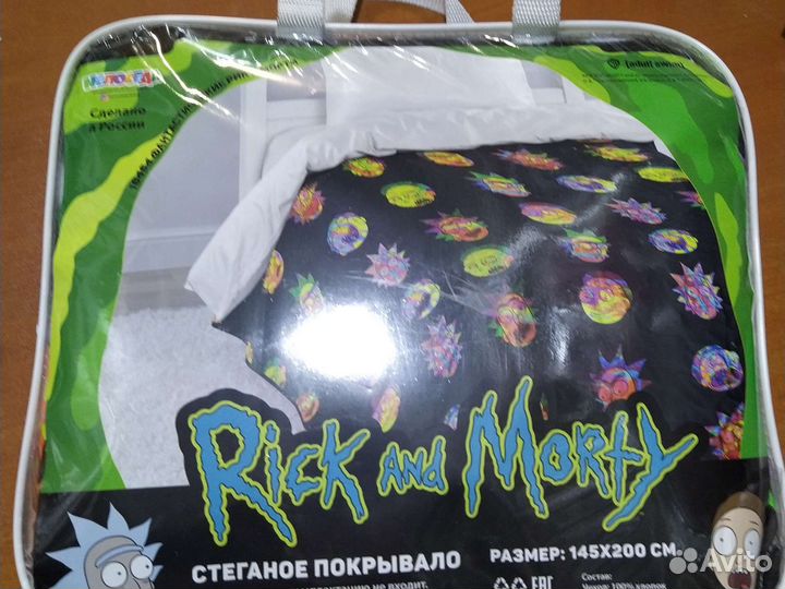 Покрывало детское