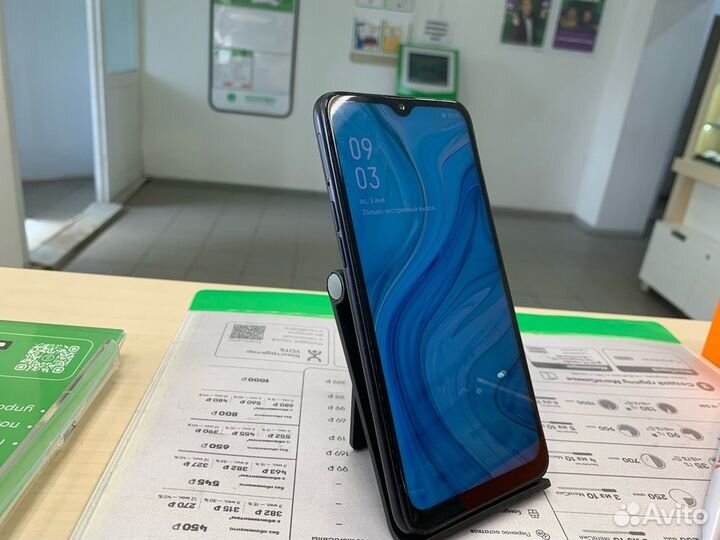OPPO A1k, 2/32 ГБ