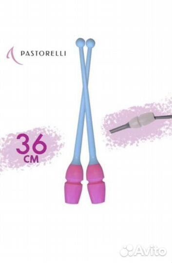 Булавы pastorelli 36см