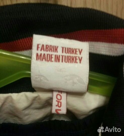 Спортивный костюм Forward оригинал