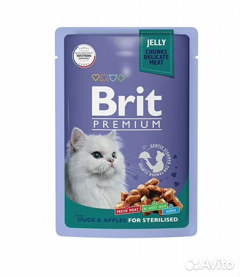 Brit premium корм для кошек в паучах