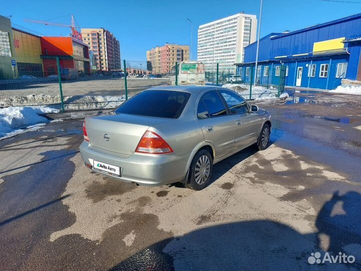 Nissan Almera Classic 1.6 МТ, 2006, 272 000 км