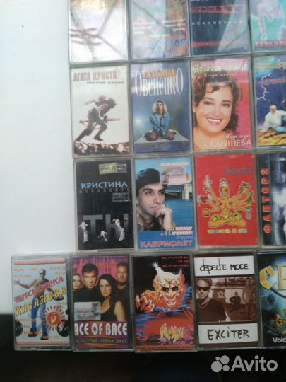 Аудиокассеты