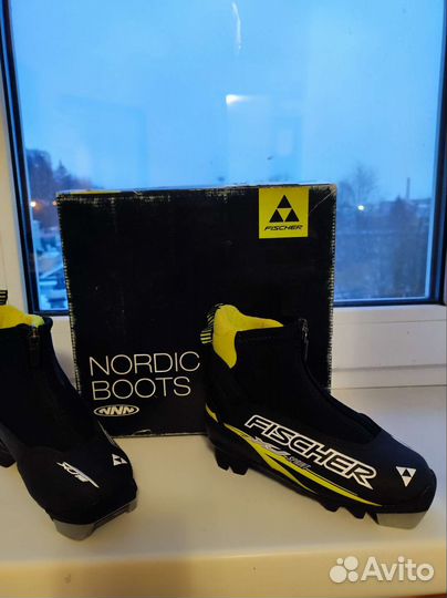 Лыжные ботинки