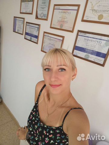 Мужская, Женская Депиляция Воском, Сахаром