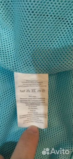 Ветровка 146