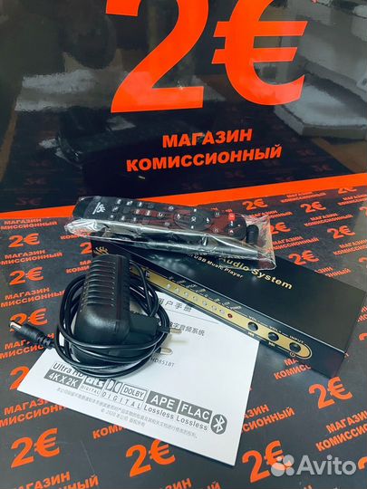 Аудио конвертер декодер 5.1 ch digital audio syste