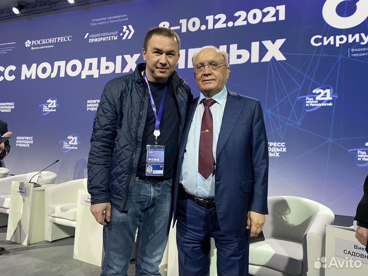 Бизнеc-кoнcультaнт, Коуч, ментор, мoтивaтop роcтa