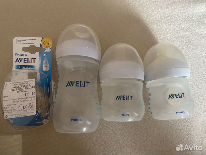 Бутылочки для кормления philips avent