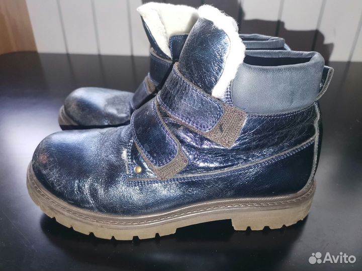 Ромогноли 35 р