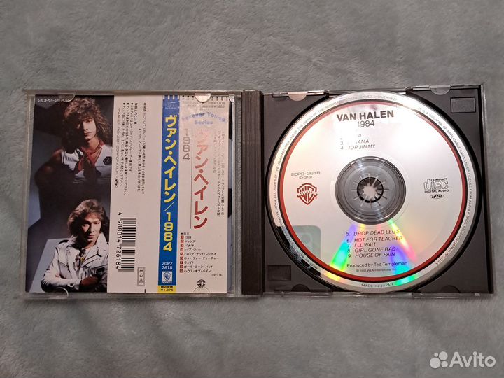 Van Halen 1984 cd