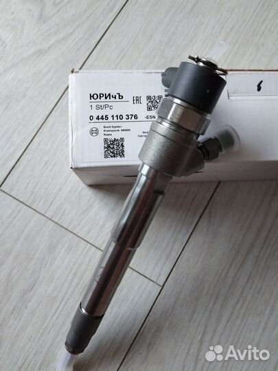 Форсунка ГАЗель Юричъ 0445110376 инжектор Cummins