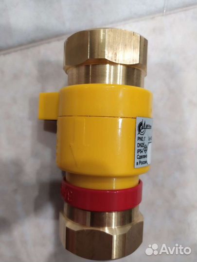 Система автоматического контроля загазованности