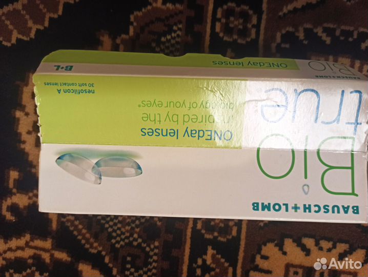 Продам контактные линзы