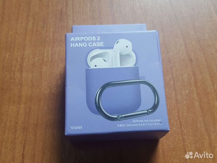 Силиконовый чехол AirPods 2 фиолетовый