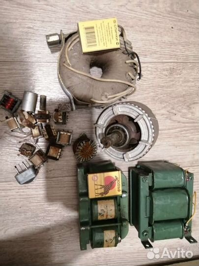 Трасформатор