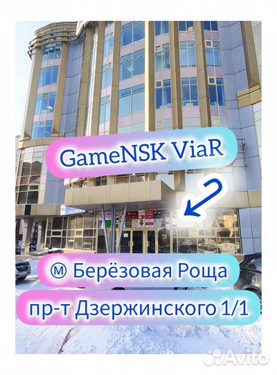 Cyberpunk 2077 (PS5) Б/У Диск