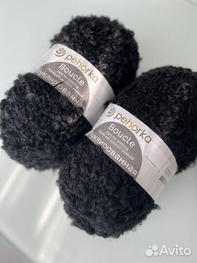 Пряжа пехорка буклированная
