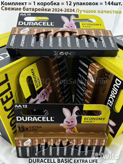 Коробка Duracell Basic AA/LR6, 12 уп.144шт