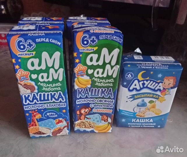 Молочная каша