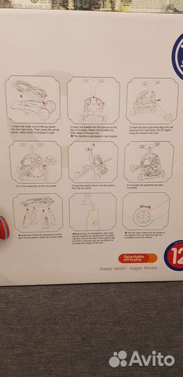 Развивающие ходунки Solmax