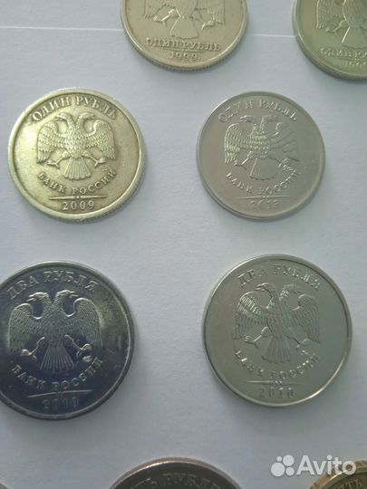 Редкие и бракованные монеты России