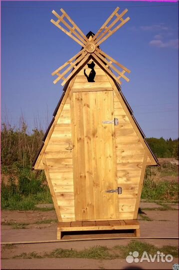 Уличный туалет SKU003