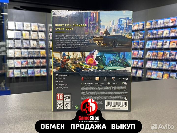 Cyberpunk 2077 Xbox One новый