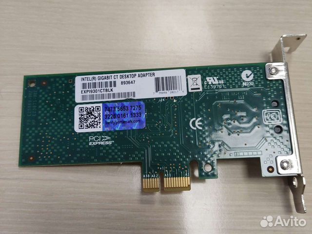 Сетевая карта intel gigabit expi9301ctblk 893647
