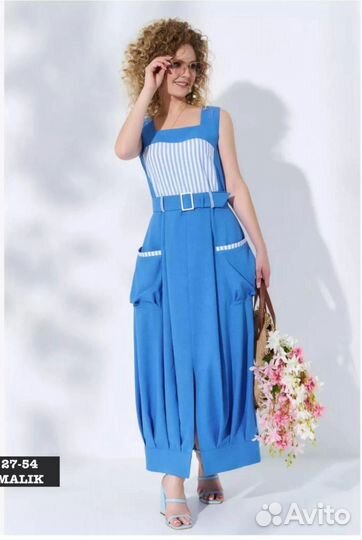 Сарафан женский от 50 до 60