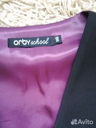 Школьная форма