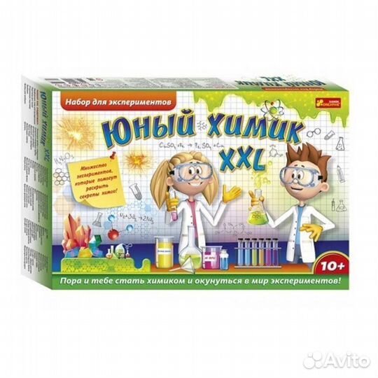 Набор для экспериментов Юный химик XXL Ranok 1211