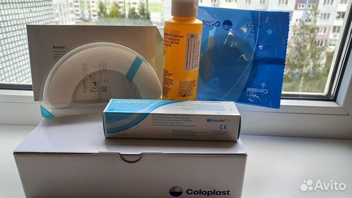 Товары для стомы