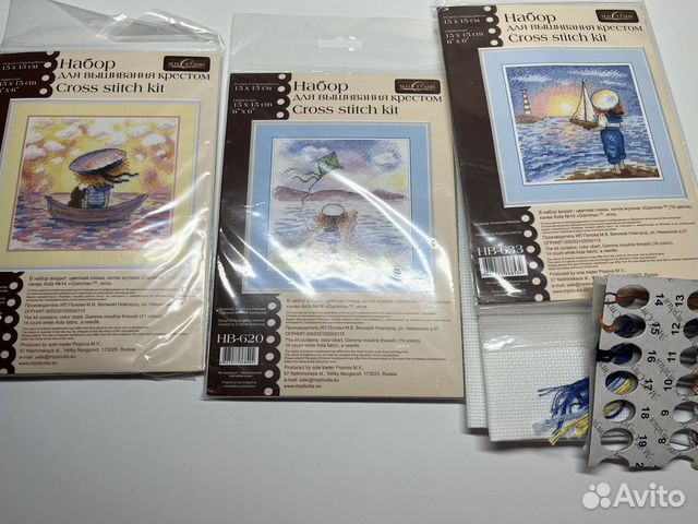 Набор для вышивания мп студия