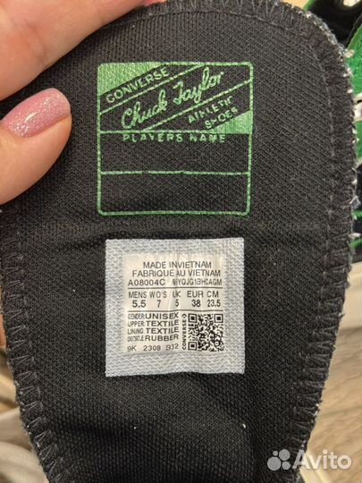 Кеды женские конверсы