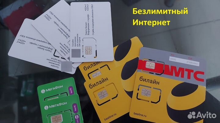 Модемы,роутеры,комплекты,гарантия