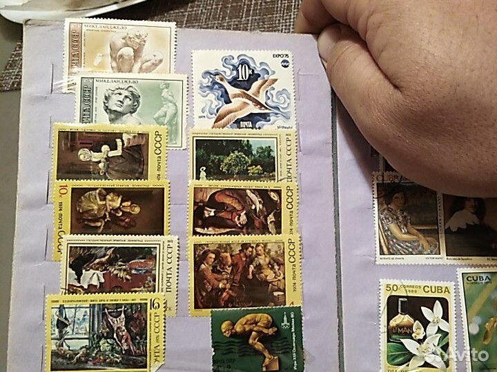 Марки. альбом