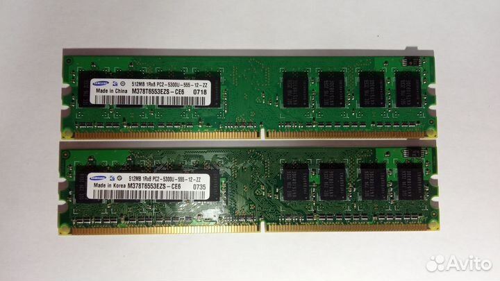 DDR3 DDR2 DDR dimm SO-dimm 2GB 1GB 512MB 256MB