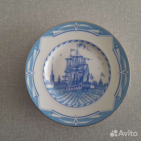 Настенная тарелка ифз