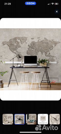 Обои флизелиновые