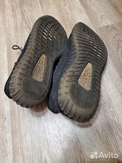Yeezy boost 350 V2