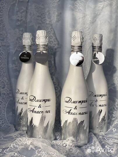 Свадебные аксессуары