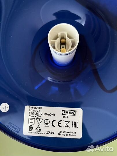 Настольная лампа IKEA