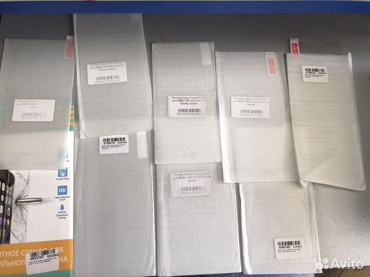 Стекла на Sams,iPhone,Lenovo и др.Цена за15шт