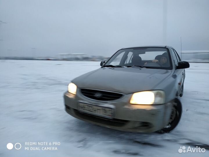 Профессиональный автоинструктор механика/автомат