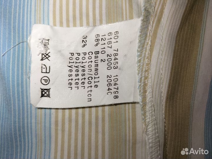 Блузка женская