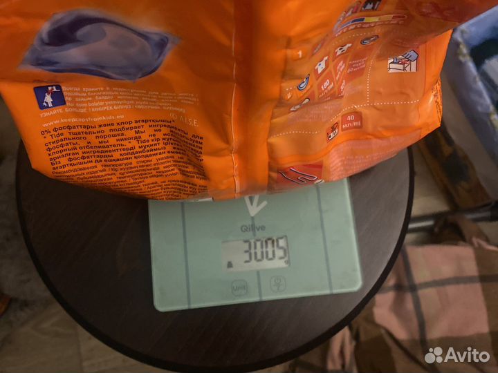 Стиральный порошок Tide